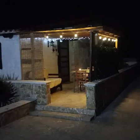 Garden House