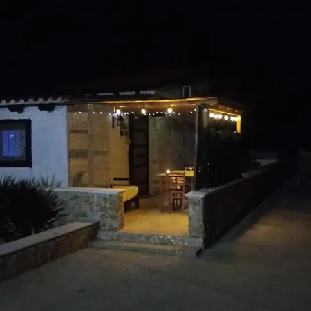 Garden House *